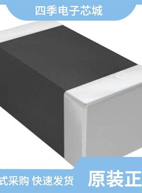 742792122/742792112/74279213