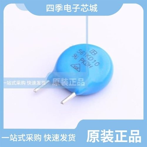 561KH14/561KD10-C3.5Z2/561KD14J-E034