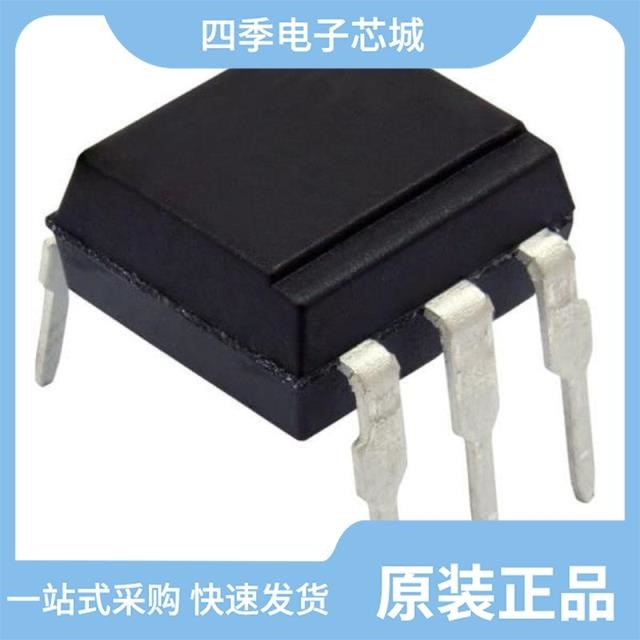 H11F2S/H11F2SD/H11F3SM