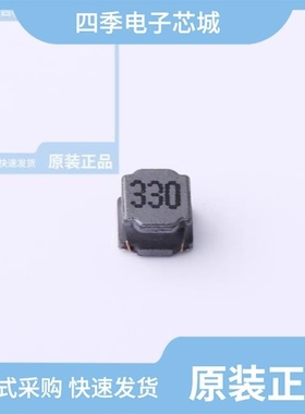 NRSC4020-4R7M/NRSC4030-330M/NRSC4020-2R2N