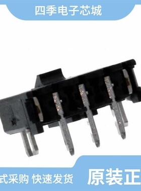 0436500210/0436500712/0436500303