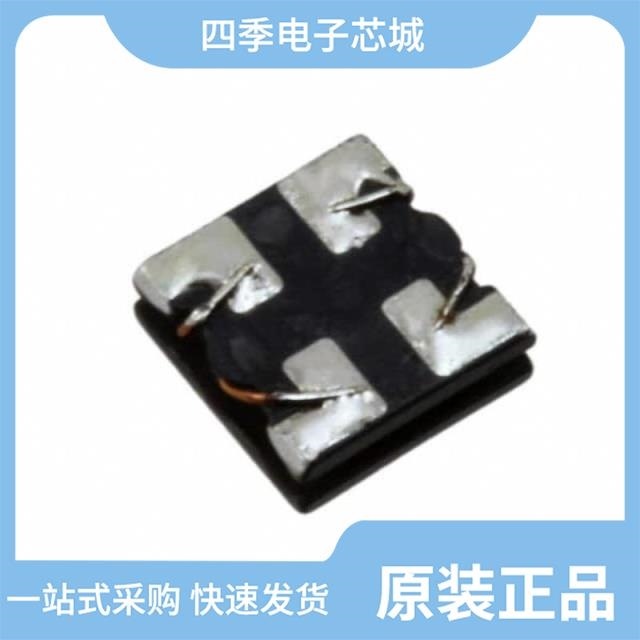 DLW44SN172SK2L DLW44SN851SK2L DLW44SN242SK2L