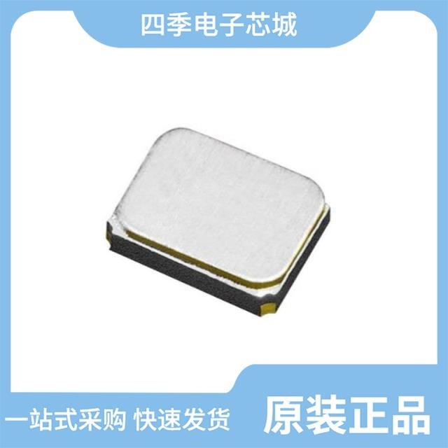 XL2EL89CRI-111YLC-16M/XL2EL89CKI-111YLC-16M