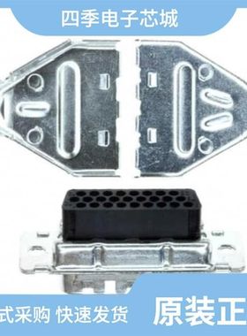 1658614-2/1658677-1/1658624-1