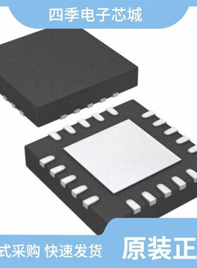 TPS7433DR/TPS74801RGWTG4/TPS74625PQWDRBRQ1