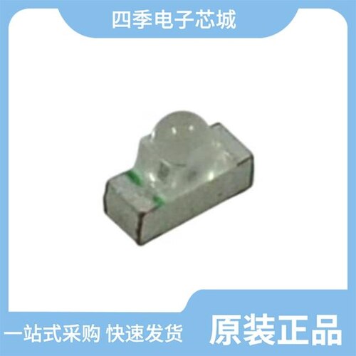 BIR-HMC33M-2-TRB/BIR-HM133A-TRB/BIR-HO033A-TRB