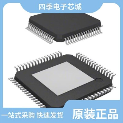 S912ZVMC25F1MKK/S912ZVC19F0MLF/S912ZVCA19F0MLF