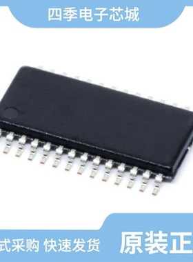 MAX3243IPW/MAX3243IPWR/MAX3223CDBR