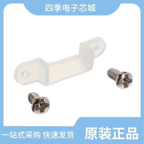 AB-M-SI-RBLL-06/AB-M-PVC-RBLL-07/AB-M-SS-7-9-L7