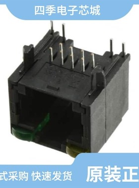 5406552-8/5406545-1/5406566-2