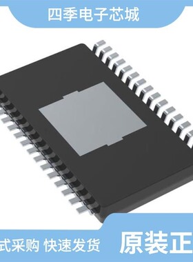 BUF16821AIPWPRQ1/BUF16821BIPWPR/BUF18830AIRGFR