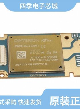 L30960-N1201-A300/L30960-N3480-A400/L30960-N4420-A200