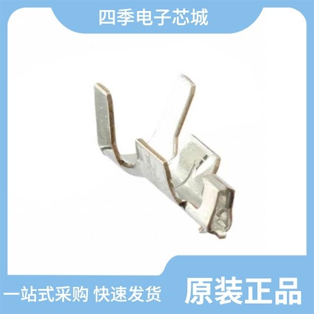 IL-Z-15PL-SMTYE-R1500 IL-Z-15PL-SMTYE IL-Z-C3-A-1-15000