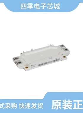 FF450R33T3E3B5BPSA1/FF450R12ME4EB11BPSA1/FF450R12KT4HOSA1