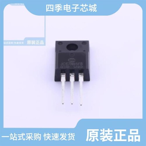 JCS8N60FB-220MF/JCS8N60FC-220MF/JCS7N80FH