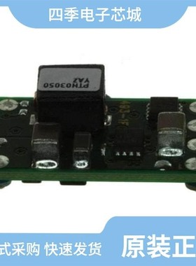 PTH03060WAD/PTH05020WAD/PTH03020WAD