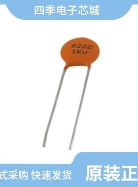 9007D5/9006D2/9008D0