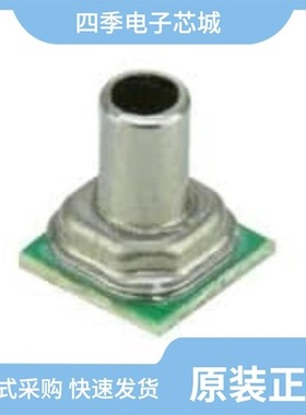 MPRLS0001PGN001SC/MPRLS0025PA00001AB/MPRSS0250MG0000SA