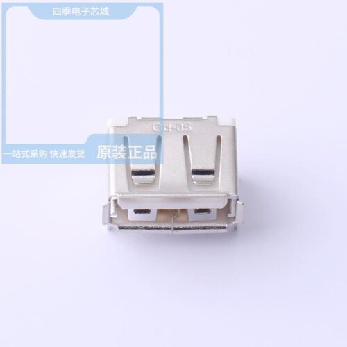 USB-AF-DIP-540-HW/USB-AF-DIP-352-HW/USB-AF-DIP-547-HW