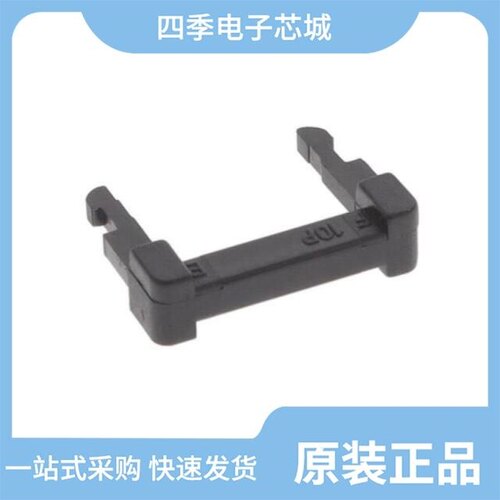 2FSR-20/2FSR-16/2FSR-26