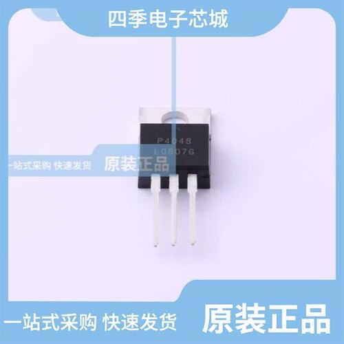 HSP4119/HSP5N25/HSP4048