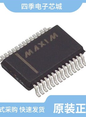 MAX14828ATG+/MAX1400EAI/MAX1402CAI+T