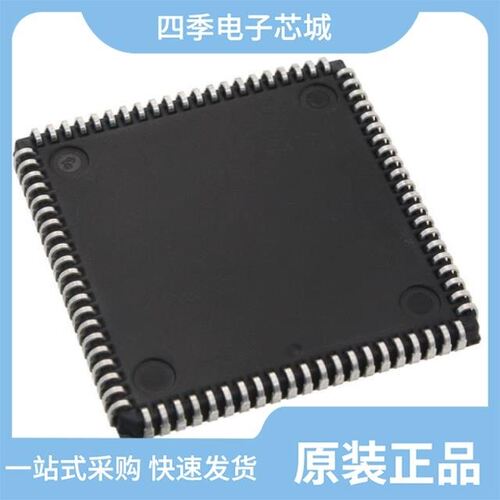 XC3195A-4PQ160C/XC3S1400A-5FG676C/XC3190A-4PC84C