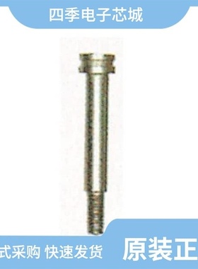 0334720607/0334710202/0334721306