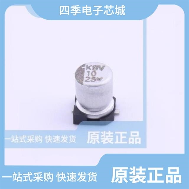 MVK25VC10M4*5_4.0TP/MVK25VC22M5*5 5.0TP