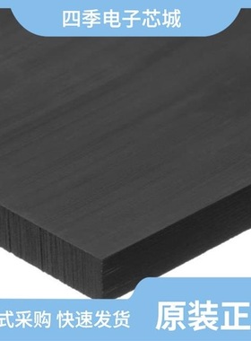 B1020SR/B-2233SRD/B1020LY