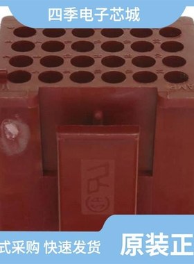 1-640525-0/1-640516-0/1-640455-4