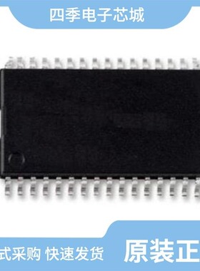 CY62136EV30LL-45ZSXI/CY62148G-45ZSXI/CY62147G-45ZSXI