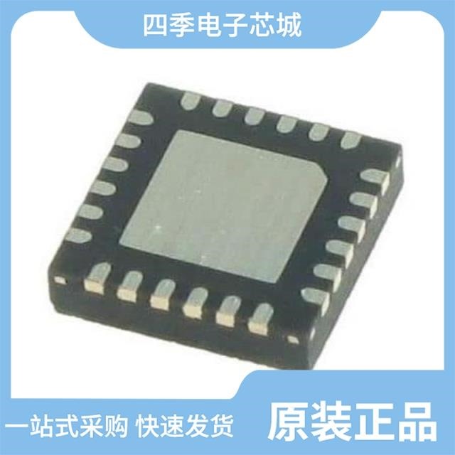 MAX7325ATG+T MAX7327AATG+T MAX7356ETG+T