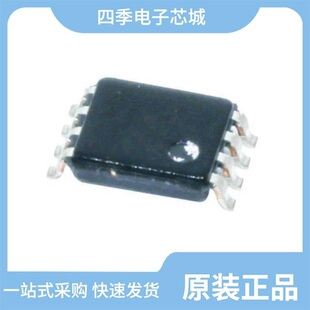 SN74AHCT244QPWRG4/SN74AVC2T45DCUTG4/SN74ALVCR162269DL