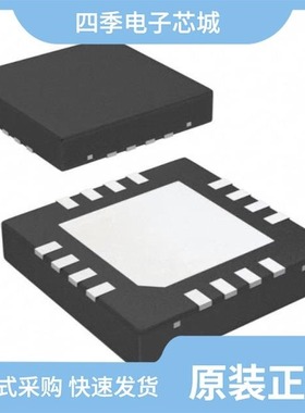 GS3471-IBE3/GS3440-INTE3/GS3441-INTE3