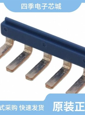 2717074/2717016/2717029