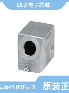 1412628/1412649/1412627