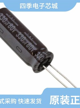 UPM1K331MHD6TN/UPM1K560MPD/UPM1K820MPD1TD