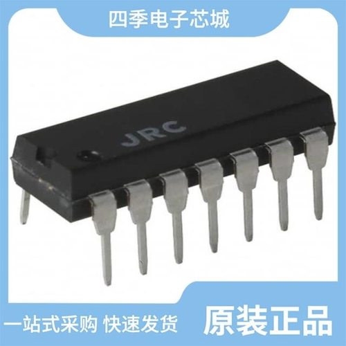 NJM17431F25A-TE1/NJM2060V-TE1/NJM2076M