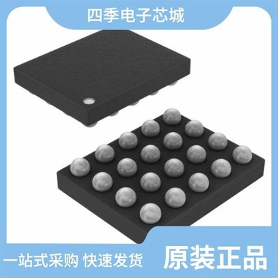 ADP5070ACPZ/ADP5071ACPZ/ADP5070AREZ