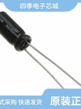 UKL1C220MDD1TD/UKL1C680MEDANA/UKL1C220MDDANA