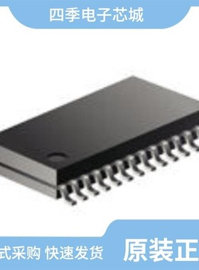 PCM1718E/2K/PCM1716E/2KG4/PCM1717E/2K