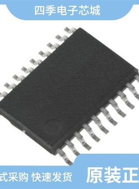 MC74AC574DTR2/MC74AC573DWR2G/MC74AC00DTR2G