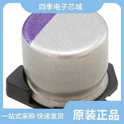 20SVP47M/20SVP56M/20SVP33M