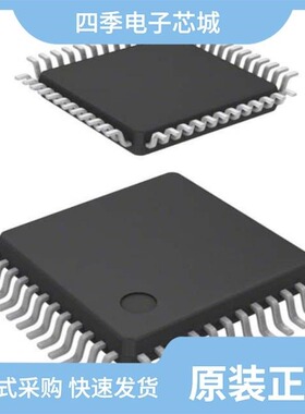 PEF 4268 T V1.2/PEF 82912 F V1.4/PEF 82902 F V1.1