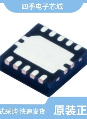 DRV8816PWPR/DRV8886ATRHRT/DRV8832DGQ