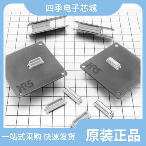DF17B(3.0)-40DS-0.5V(57) 一站式采购