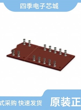 1544508-1/1544552-1/1544551-2