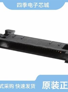 5120795-1/5120658-1/5120743-1