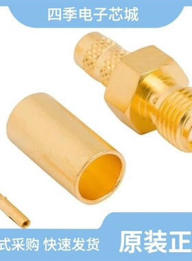 132234/132236RP/132239